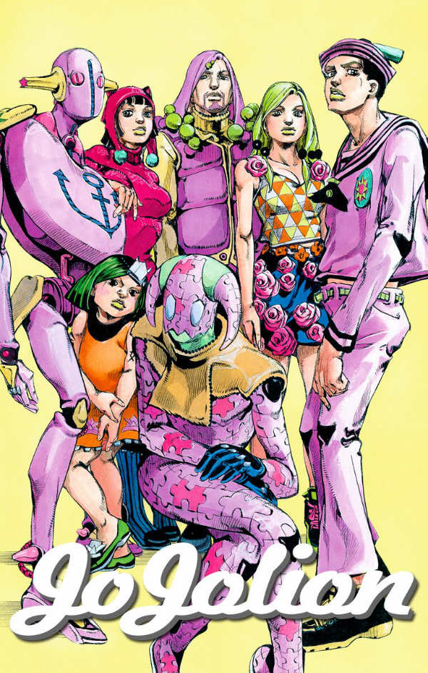 bộ ジョジョリオン 7 - jojolion 7