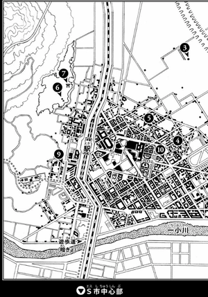 bộ ジョジョリオン 8 jojorion 8