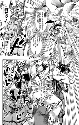 bộ スティール・ボール・ラン - steel ball run 1