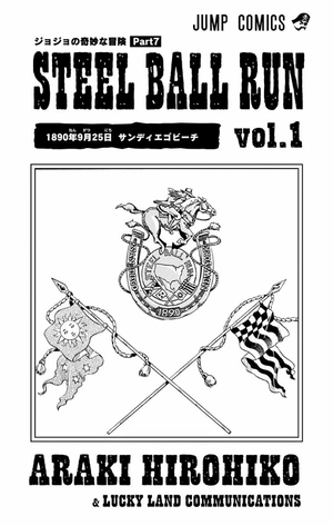 bộ スティール・ボール・ラン - steel ball run 1