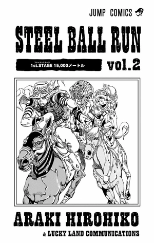 bộ スティール・ボール・ラン - steel ball run 2