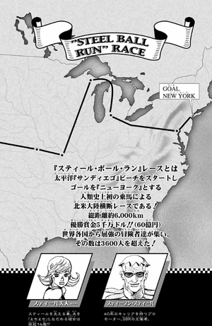 bộ スティール・ボール・ラン - steel ball run 2