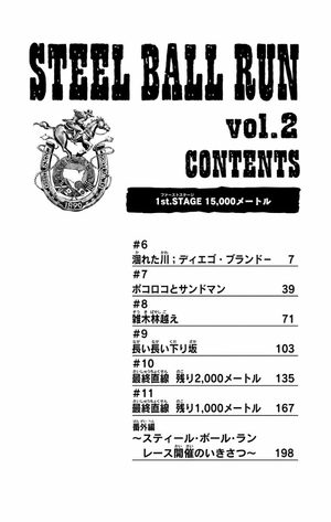 bộ スティール・ボール・ラン - steel ball run 2