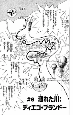 bộ スティール・ボール・ラン - steel ball run 2