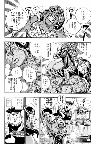 bộ スティール・ボール・ラン - steel ball run 3