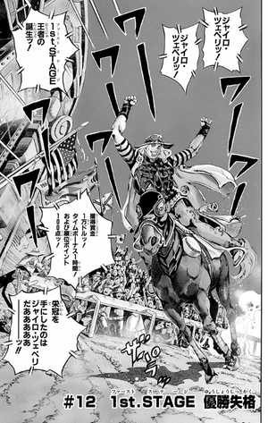 bộ スティール・ボール・ラン - steel ball run 3