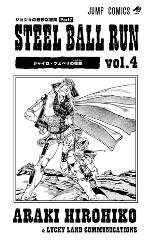 bộ スティール・ボール・ラン - steel ball run 4