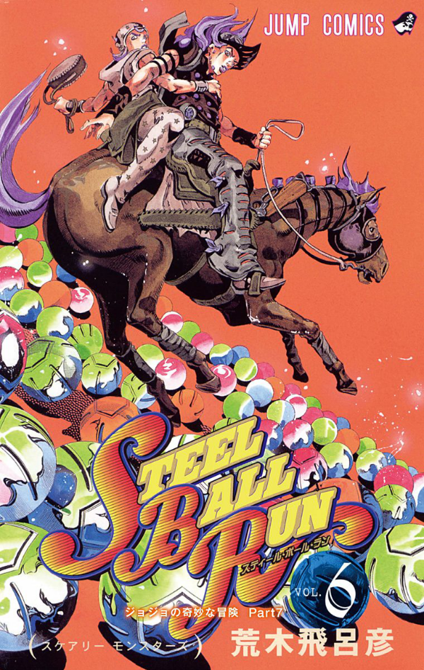 bộ スティール・ボール・ラン - steel ball run 6