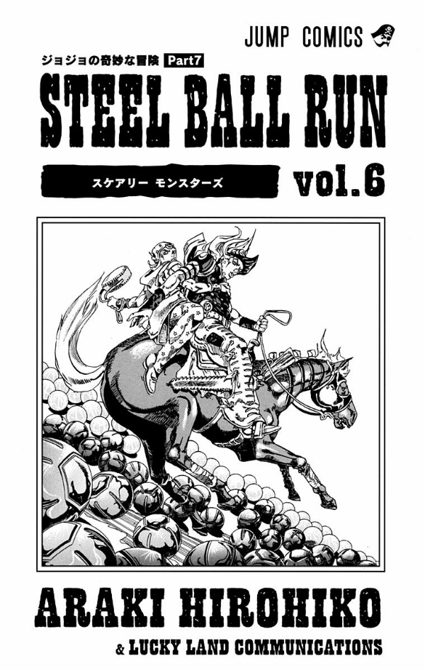 bộ スティール・ボール・ラン - steel ball run 6