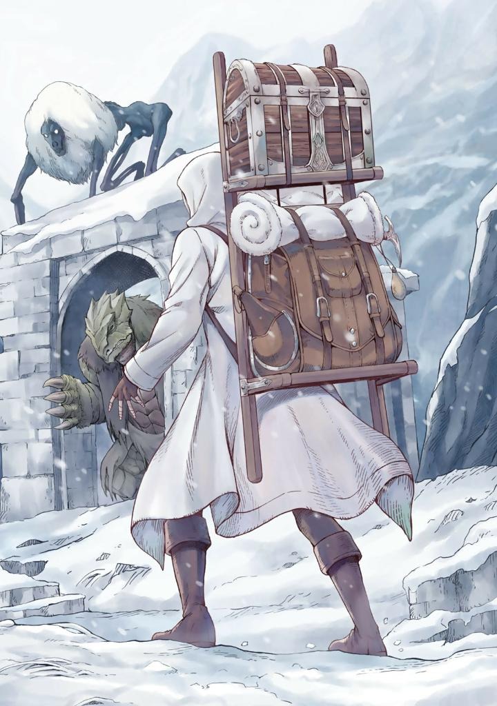 Bo
						
										
										ダンジョンエルフ - Dungeon Elf 1