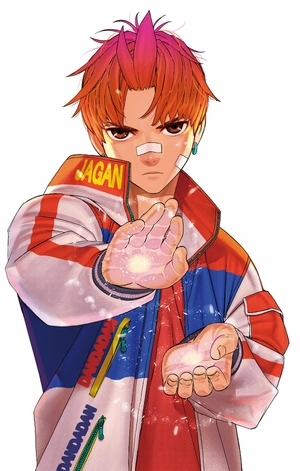 bộ ダンダダン 11 - dan da dan 11