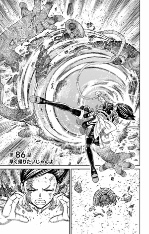 bộ ダンダダン 11 - dan da dan 11