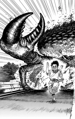 bộ ダンダダン 2 - dandadan 2