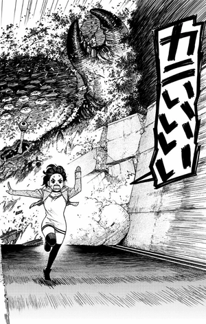 bộ ダンダダン 2 - dandadan 2