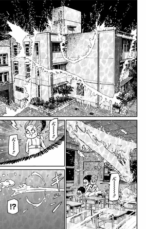 bộ ダンダダン 4 - dandadan 4