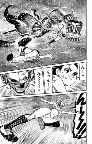 bộ ダンダダン 4 - dandadan 4