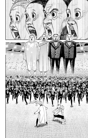 bộ ダンダダン 8 - dandadan 8