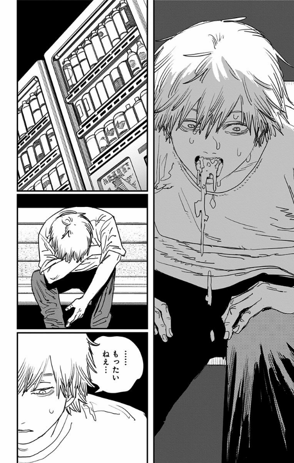 bộ チェンソーマン 10 - chainsaw man 10