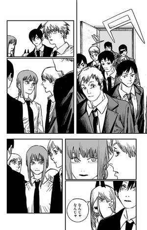 bộ チェンソーマン 7 - chainsaw man 7