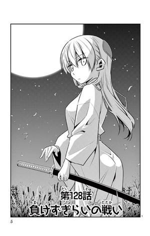 bộ トニカクカワイイ 14 - tonikaku kawaii - fly me to the moon