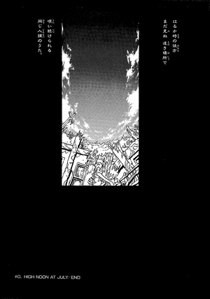 bộ トライガン - trigun 1: deep space planet future gun action