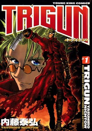 bộ トライガン - trigun 1: deep space planet future gun action