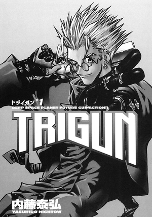 bộ トライガン - trigun 1: deep space planet future gun action