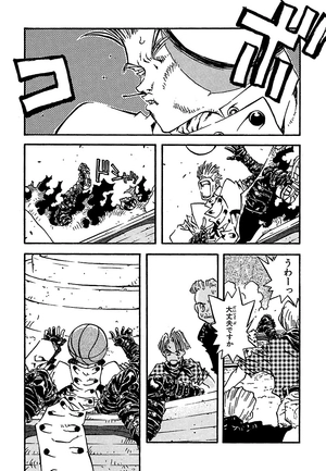 bộ トライガン - trigun 2: deep space planet future gun action