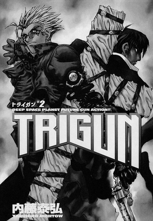 bộ トライガン - trigun 2: deep space planet future gun action