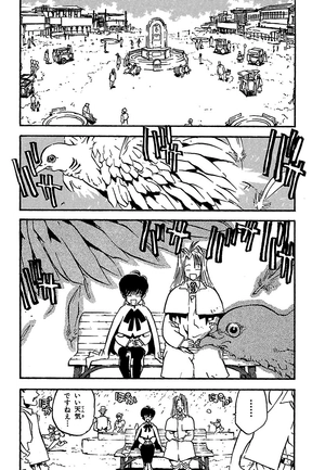 bộ トライガン - trigun 2: deep space planet future gun action