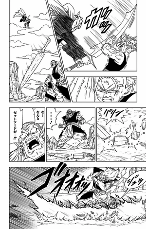 bộ ドラゴンボール超 3 - dragon ball super 3