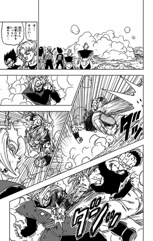 bộ ドラゴンボール超 5 - dragon ball super 5