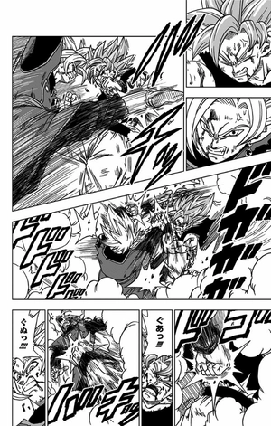 bộ ドラゴンボール超 5 - dragon ball super 5