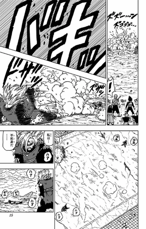 bộ ドラゴンボール超 5 - dragon ball super 5