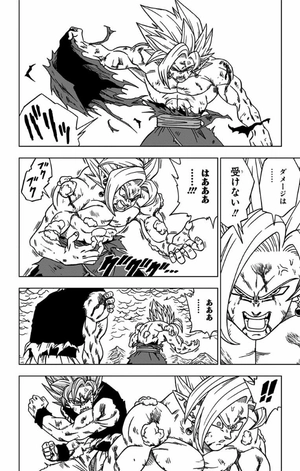 bộ ドラゴンボール超 5 - dragon ball super 5