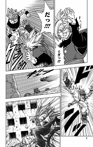 bộ ドラゴンボール超 5 - dragon ball super 5