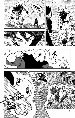 bộ ドラゴンボール超 9 - dragon ball super 9