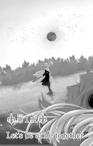 bộ ノケモノたちの夜 - nokemono tachi no yoru 1 - the tale of the outcasts