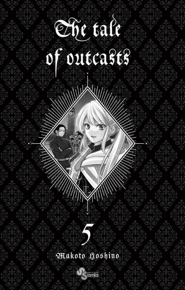 bộ ノケモノたちの夜 - nokemono tachi no yoru 5 - the tale of the outcasts