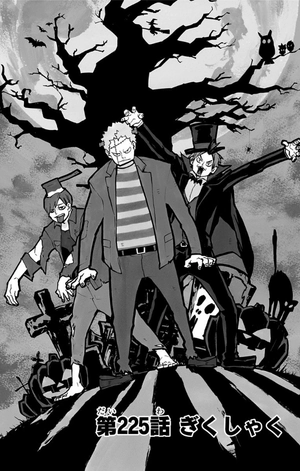 bộ ハイキュー!! 26 - haikyu!! 26