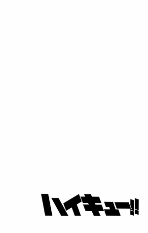 bộ ハイキュー!! 26 - haikyu!! 26