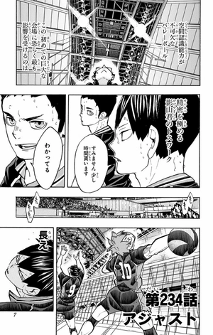 bộ ハイキュー!! 27 - haikyu!! 27