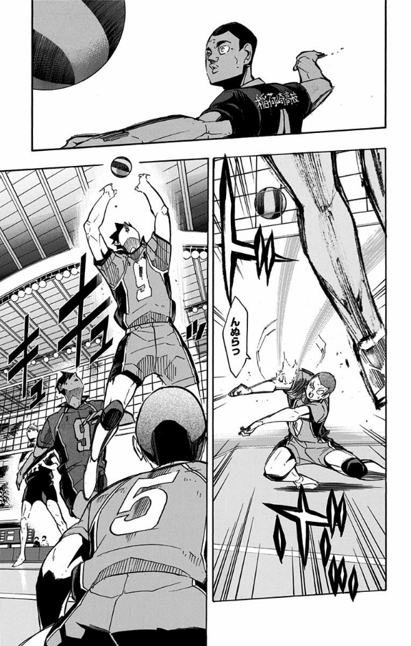 bộ ハイキュー!! 29 - haikyu!! 29