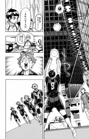 bộ ハイキュー!! 36 - haikyu!! 36