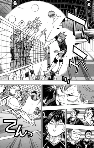 bộ ハイキュー!! 36 - haikyu!! 36