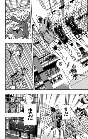 bộ ハイキュー!! 37 - haikyu!! 37