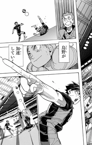 bộ ハイキュー!! 37 - haikyu!! 37
