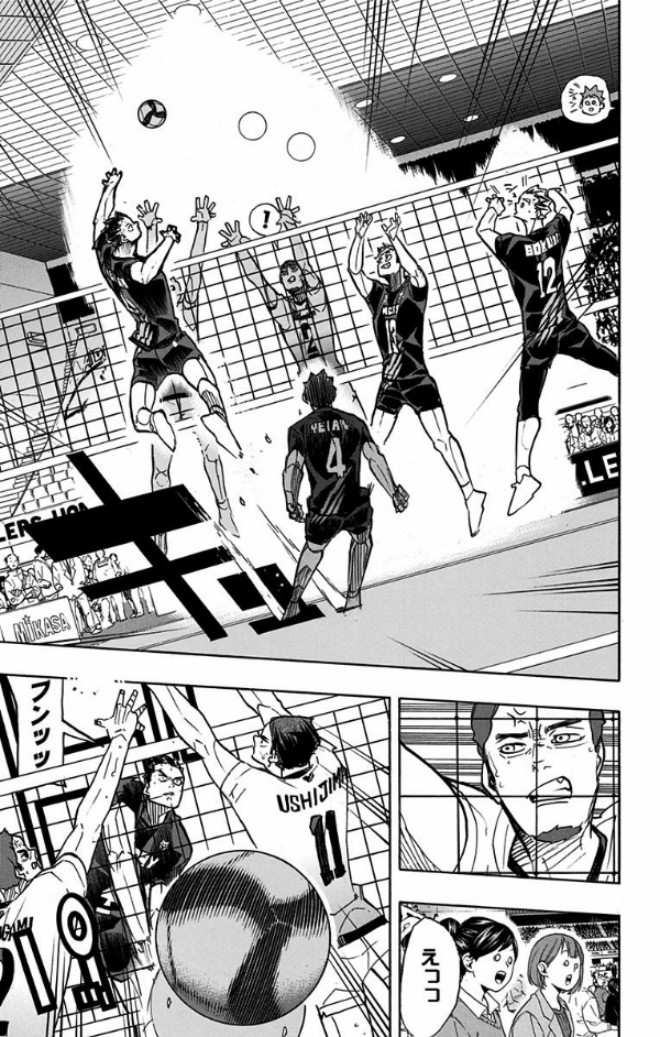 bộ ハイキュー!! 44 - haikyu!! 44