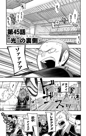 bộ ハイキュー!! 6 - haikyu!! 6