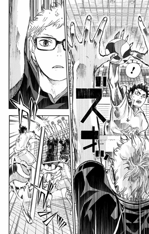 bộ ハイキュー!! 7 - haikyu!! 7